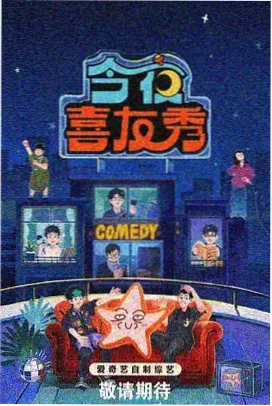 瑞镇家2